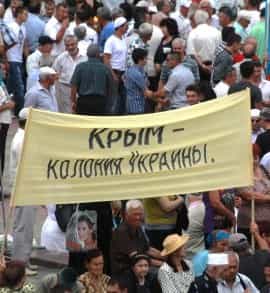В какую Украину захочет вернуться Крым