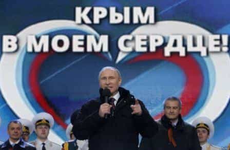 Владимир Путин: В Крыму не должны править радикалы