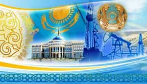 Казахстан процветает