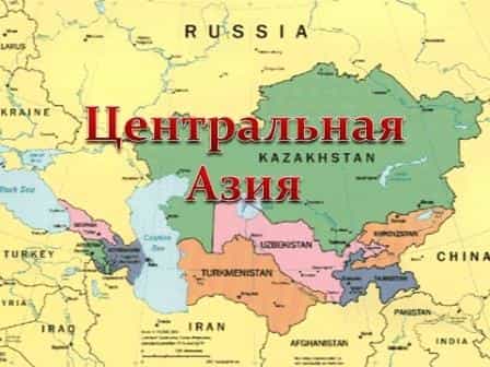 Центральная Азия как плацдарм для новых цветных революций
