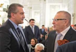 Аксёнов и Жириновский передали мандаты депутатов своим коллегам