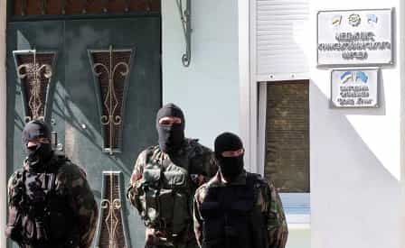 Имущество фонда «Крым» арестовано