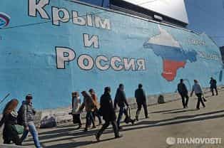 Полгода спустя в Крыму