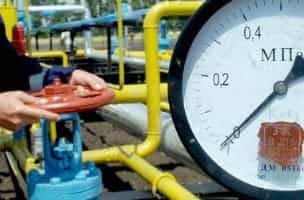 Венгрия остановила реверсные поставки российского газа на Украину