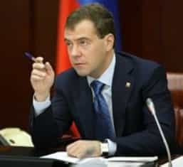 В Севастополе будет создан госуниверситет