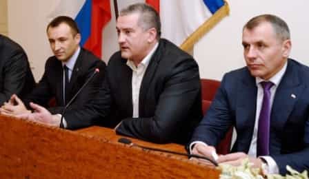 Руководить Минюстом в Крыму станет Андрей Юрковский (первый слева)
