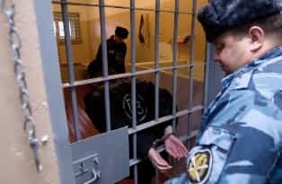 Федеральная служба исполнения наказаний (ФСИН) по Крыму и Севастополю