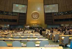 Казахстан избран в Бюро по правам человека