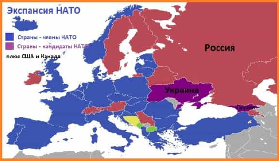 У НАТО большие проблемы в Европе
