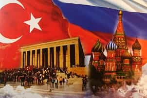 Россия-Турция: Газовый альянс или политический пасьянс?