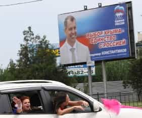 Как партии хотят Крым завоевать