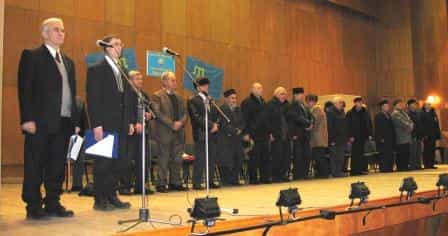 Исполнение Государственного Гимна Украины и Национального Гимна крымскотатарского народа